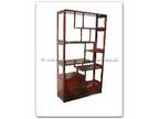 Solid Rosewood Curio Cabinet Chinese Solid Rosewood....