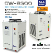 S&A water chiller for led lighting machine 220V/380V 60Hz/50Hz